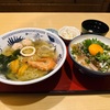 青森県八戸市/居酒屋弁慶 夢の大橋店さんで三種漬け丼と海鮮ラーメンを食べて来ました。