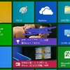 Windows8.1が動かなくなったり重くなったらやること