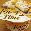 ドルチェTime　メープルバナナタルト／ラズベリーチーズケーキ