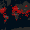 世界のコロナウィルス感染状況
