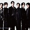 声 (初回盤A) (CD+BD) (特典なし)	SixTONES が入荷予約受付開始!!