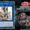 スプリーム・ダークネスに『機械仕掛けの騎士』が新規収録。機械族の召喚しやすいリンク1モンスター