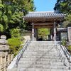 鎌倉五山第五位浄妙寺！