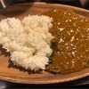 香季庵｜築地市場｜意外と辛い自家製辛カレー！牛すじ肉の大根煮（白湯仕立て）
