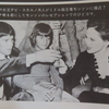 懐かしのボクシングマガジン　番外編！