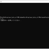 replace_byte_all(Windows)