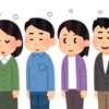 接種を繰り返す人の心。