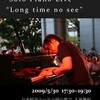 Tetsuya Ota Solo Piano Live "Long time no see"