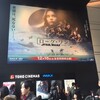 映画「ローグ・ワン」を観た