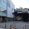 京浜急行　金沢八景駅