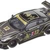 MINI GT 1/64 LBWORKS ニッサン GT-R R35 タイプ2 リアウイング バージョン 3 JPS (右ハンドル) 完成品