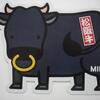 ▼　三重県　第２弾-松阪牛　▲