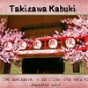 Takizawa Kabuki