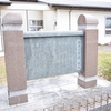 豊栄市立横井小学校