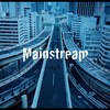 BE:FIRST『Mainstream』 - トレンドやブームや流行に対するスタンス