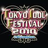 TOKYO IDOL FESTIVAL 2010のDVDが出るらしい