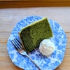 ドラえもんもどきが呼ぶので明日葉ケーキとすももかき氷