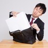 もう鞄で失敗しない！大学生の鞄の選び方
