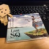 スクエニ アレンジ アルバム『Last SQ』を買ってみた