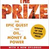 <英語読書チャレンジ 12 / 365> D.Yergin “The Prize: The Epic Quest for Oil. Money & Power”（邦訳『石油の世紀: 支配者たちの興亡』）