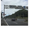 広島を走る
