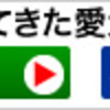 大事なワンちゃんの健康に！