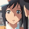 君の名はが好きなんだけど