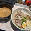 三駅歩いて休肝日（しかし中盛り）