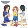 アイマス年表097（2023/05-06）Stage for Cinderella本選結果発表、エムマス アーカイブ公開