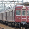 阪急電車　京都本線3300系