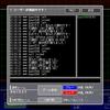  TypeShoot面白いぜ！