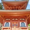 勝尾寺～箕面の滝