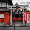 市内神社巡り