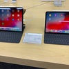 新型iPadとiPad miniはSmart KeyboadとApple pencilに対応すると思われるらしい