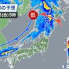 梅雨前線の活動が弱まり／低気圧が北日本を通過します。