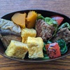 自分のお弁当作り、卵１個でも美味しく焼けるようになりました！