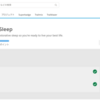 SFDC：睡眠の大切さについて