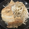 本年九十七発目 三ノ宮(兵庫) 自家製太麺 山盛りマッチョ 三ノ宮店