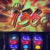 これはモンハンライズアップ　#モンハンライズ