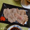 肉喰らう