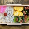 パパが作った弁当（No.360）