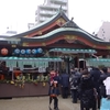 堀川戎神社