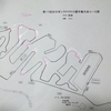 ２０１１−１２シクロクロス全日本選手権・コース情報