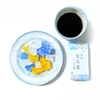 まるで食べる宝石 涼やかな夏限定の琥珀寒天 ｢涼彩宝石菓｣