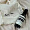 イソップのつけおなしたくなる日焼け止め『プロテクティブ ボディローション』| Aesop