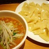 すずらん(渋谷)味噌平打つけそば