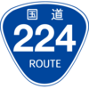 No.250 国道224号