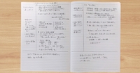 東大生推奨「本当に暗記に効くノート術」。勉強したことをずっと覚えておくには○○が重要だった