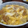 須崎市『やのよし』のピカピカのカツ丼を食べる