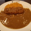 泉区泉中央・Coco壱番屋で「ロースカツカレー」//Cocoで１番に売れているカレー